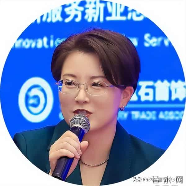 精仪赋能 智创未来——2025国际珠宝首饰学术交流会主题论坛共谋珠宝智造高质量发展新场景