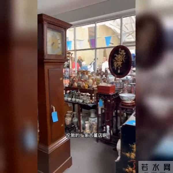 英伦古董店第二季：细数瓷器背后的百年风华