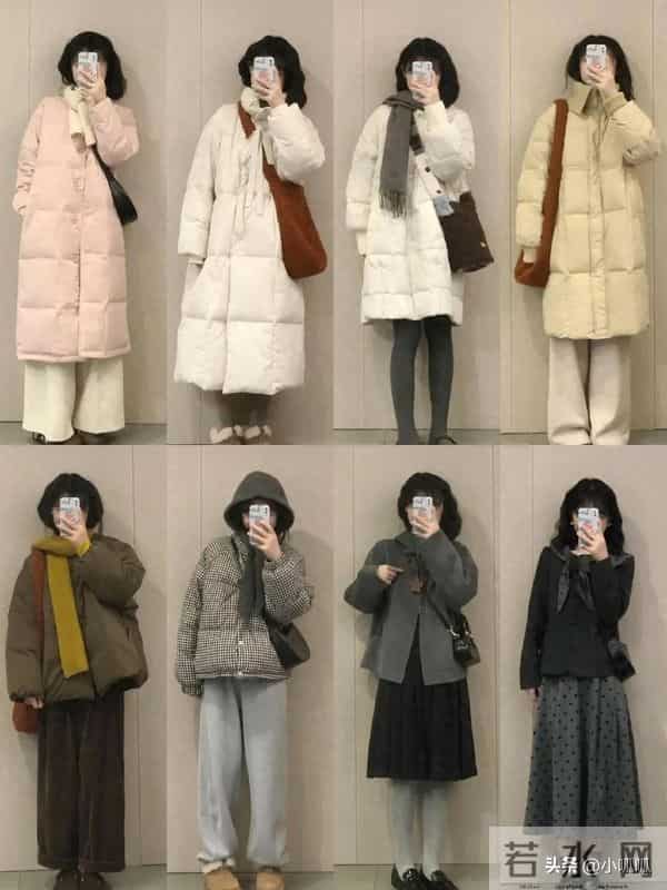 40套‖秋冬简约通勤穿搭