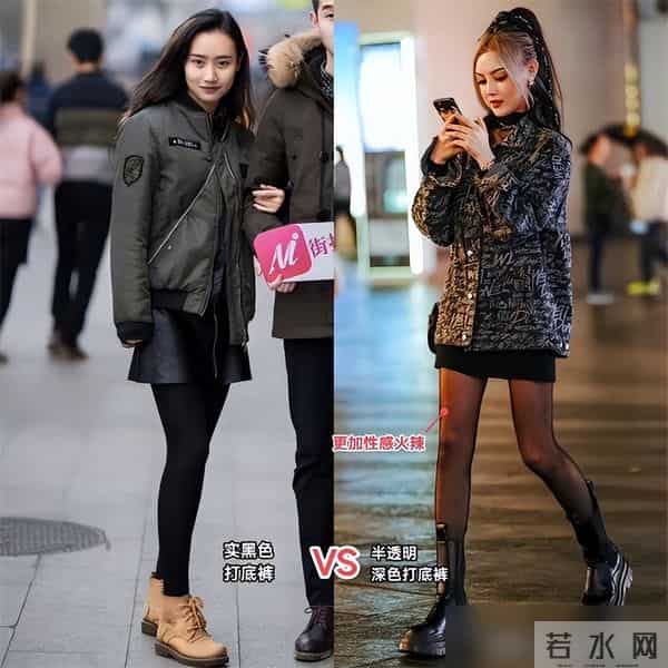 今冬该怎么穿打底裤？街拍会告诉你答案：选深不选浅，露袜不露踝