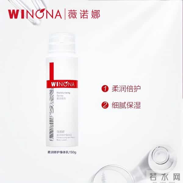 2025医生推荐良心身体乳排行榜前十名，身体乳排行榜前十名超详细测评