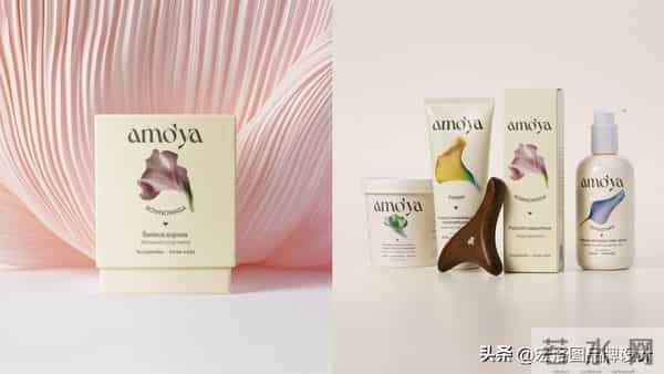 amoya与VITA的吸睛秘诀，让人惊艳的化妆品包装设计大学问