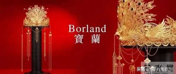 雷军投资了杭州一家黄金珠宝公司