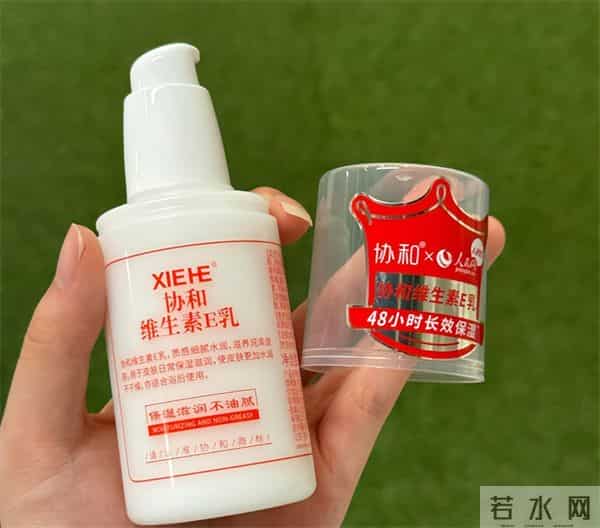 干皮过冬指南：除了加湿器，你可能还需要1瓶维E乳