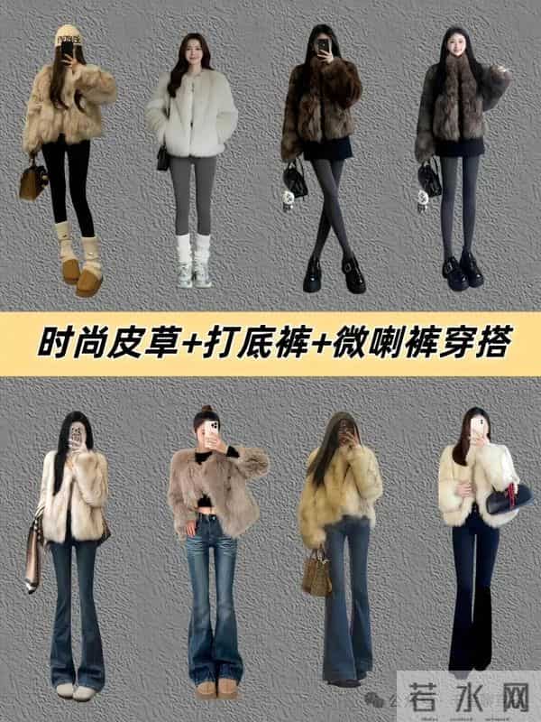 这才是“贵而不奢”的活招牌！普通人也能hold住的贵气穿搭！