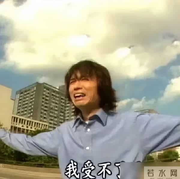 穿上之后痒成“峨眉山猴子”，今年秋冬爆款成最遭罪单品了