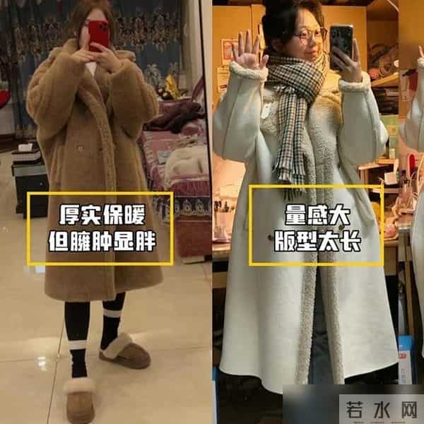 冬天不建议大家买的7款单品，不实用又显邋遢，看看你有吗？