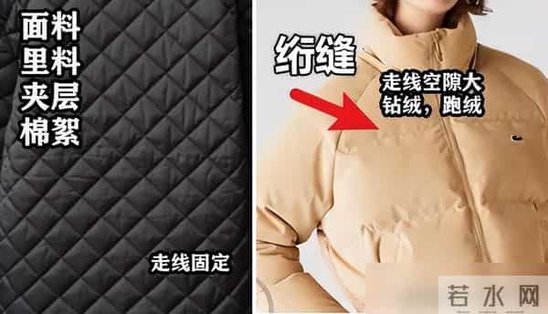 立冬后才发现：今年不流行羽绒服了，满大街都在穿“奶奶棉衣”