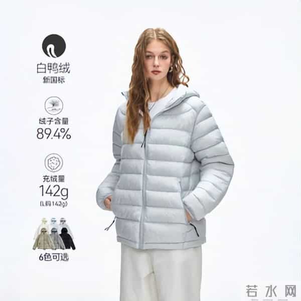 排骨羽绒服卖爆了！中产焦虑和国货“质价比”陷阱被戳穿？