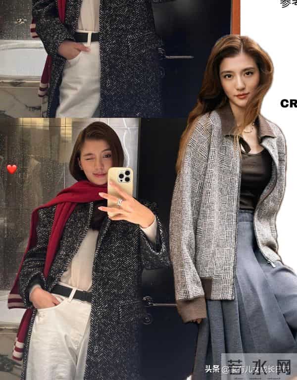 吴千语同款“秋冬松弛感叠穿”｜慵懒随性保暖公式，出街有明星感