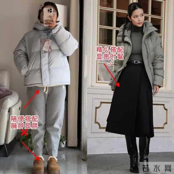 看了杭州阿姨的羽绒服穿搭，我悟了：衣不花哨、不臃肿，优雅减龄
