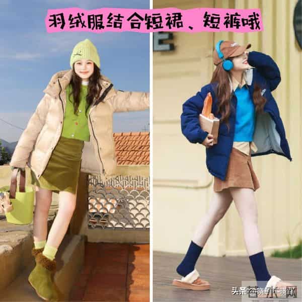 谁说“羽绒服”越贵越好？错！没有这3个关键词，还不如买便宜货