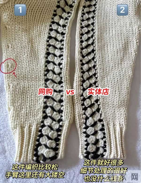 女装直播“退货率”高！你穿一次就知道：差距真大，得这样穿才美