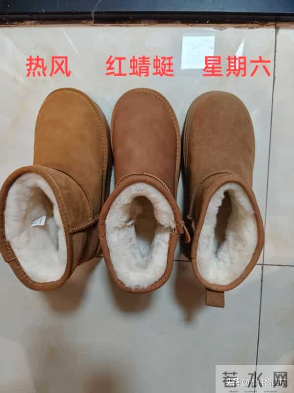 30多元和1000多元的“雪地靴”，差别真的很大么？看完你就懂了