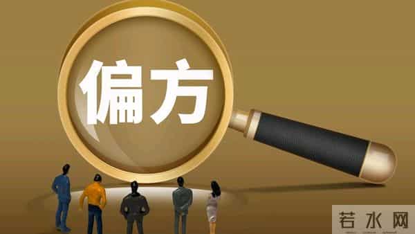 开塞露能帮你护肤吗？