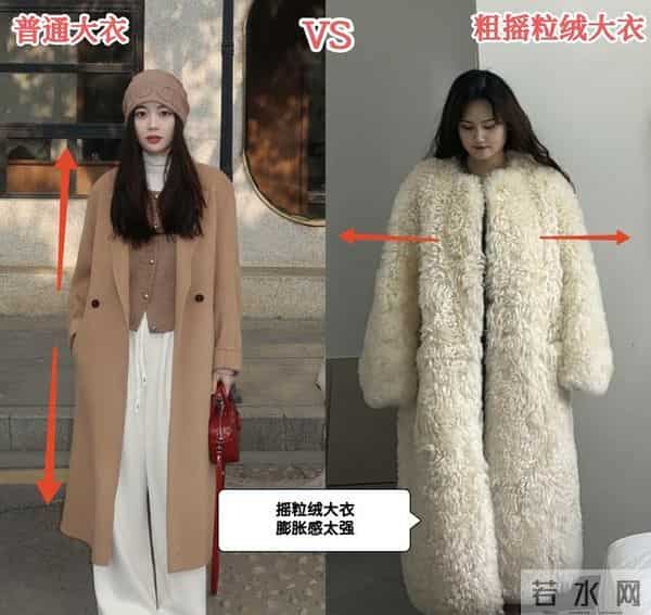 冬天不建议买的4种“外套”，不保暖又显矮，基本上穿一次就废了
