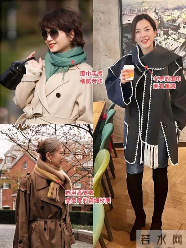 这才是中年女人该有的打扮：头戴帽、系围巾，保暖不说还很洋气