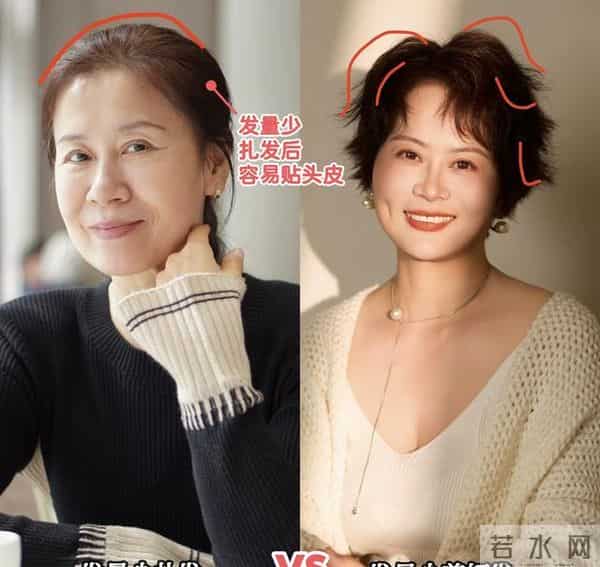 同样是50岁，该“剪短发”还是“扎发”？看素人就知道，差别太大