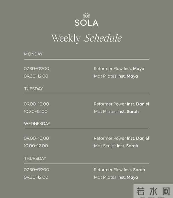 VI视觉设计 ｜ 优美的线条