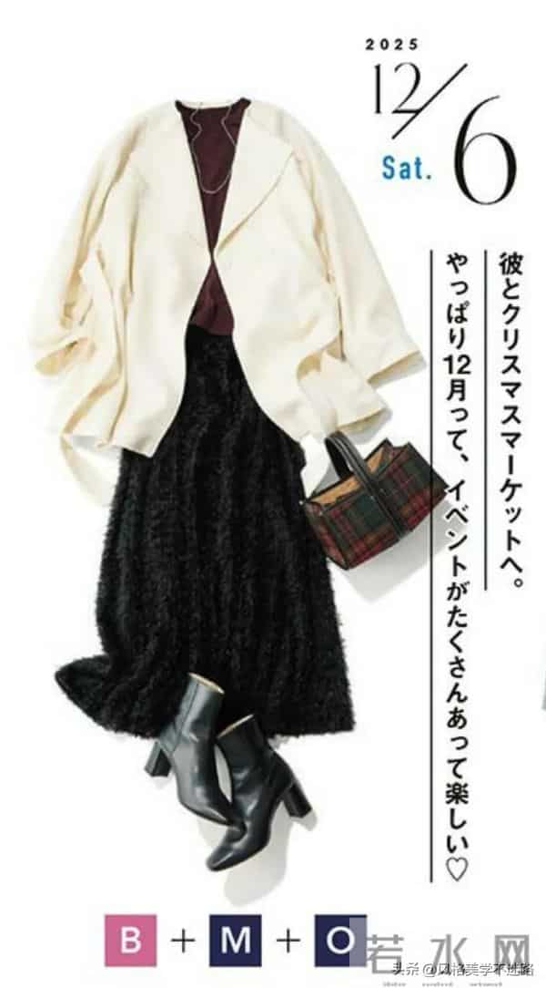 12 月通勤 OL 15 套不重样：显高、显气质的万能穿搭公式