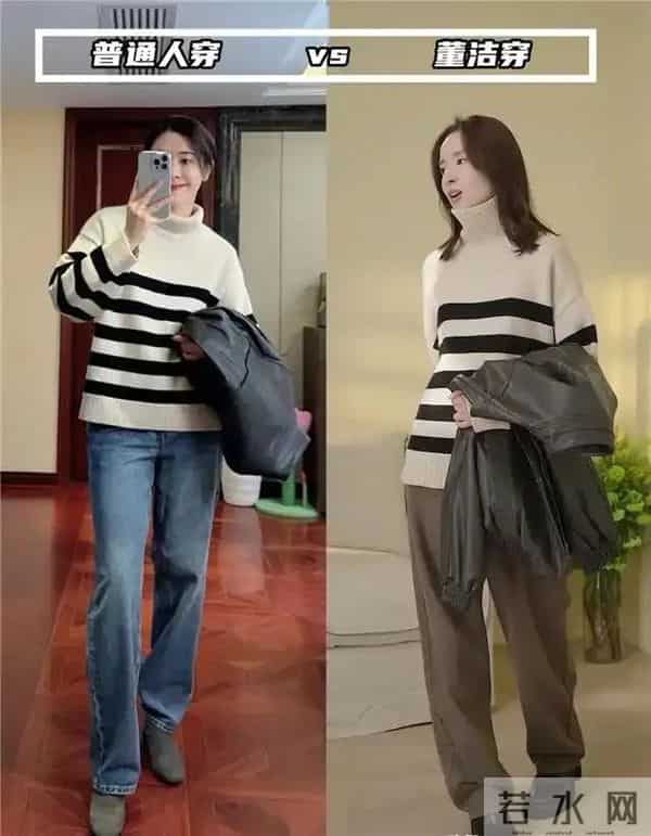女装直播“退货率”高！你穿一次就知道：差距真大，得这样穿才美