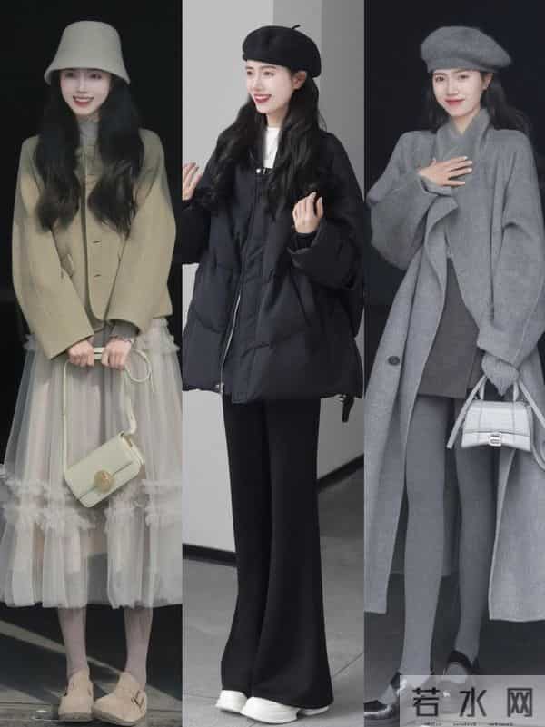 秋冬就要这么穿，一周穿搭不重样 穿的好看就是为了取悦自己