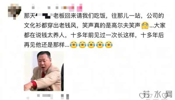 不装了，年轻人开始修炼“老穷风”