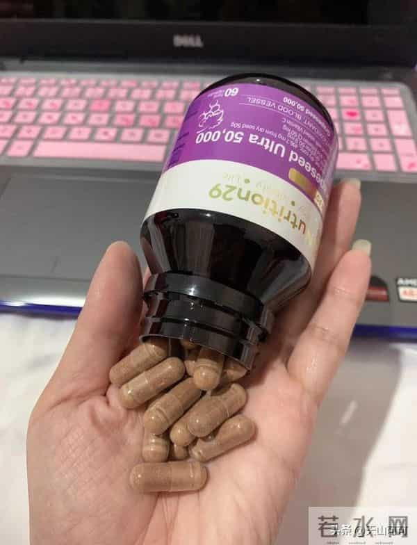 葡萄籽美白是不是智商税来看看真相！