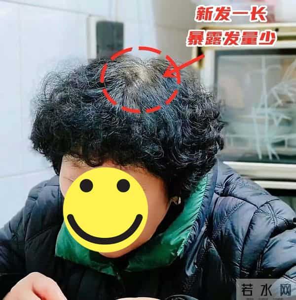 “西蓝花头、黑长直”带偏了多少50＋女人？自认为减龄，实际太土