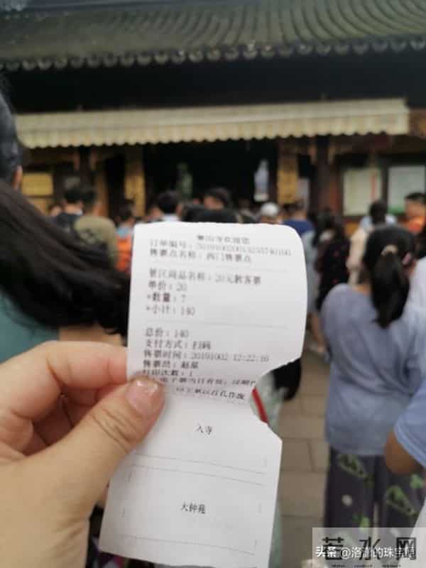 全球“杀熟”链：起底针对中国“老乡”的八大珠宝骗局！