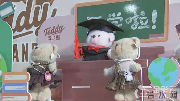 城事热话丨这个小玩意搜索量暴涨140%，金华是如何“挂”住年轻人的心？