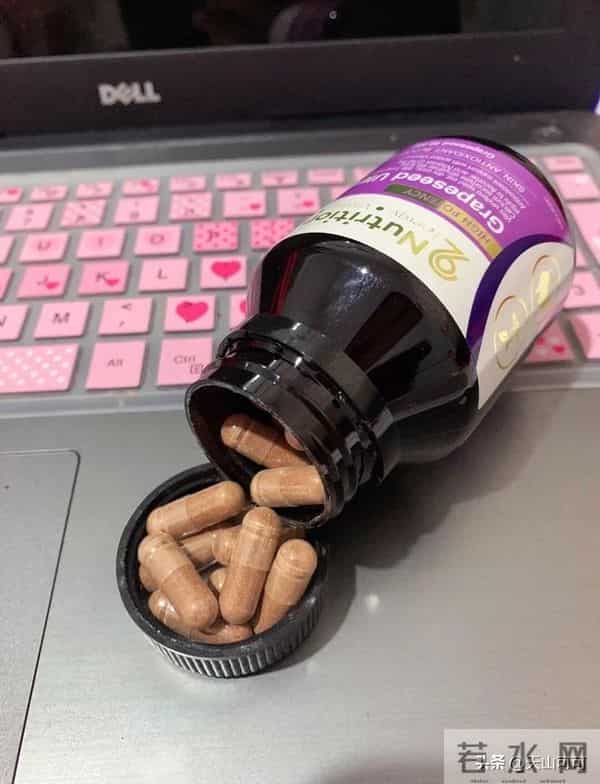 葡萄籽美白是不是智商税来看看真相！