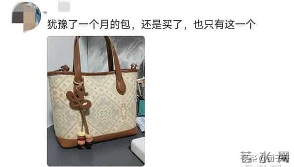 别舍不得！年轻时候没条件，老了穿啥都不是那个味儿了！网友共鸣