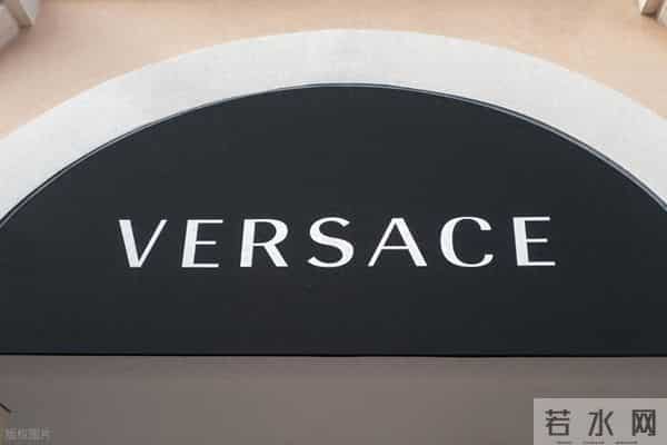 普拉达以12.5亿欧元收购范思哲