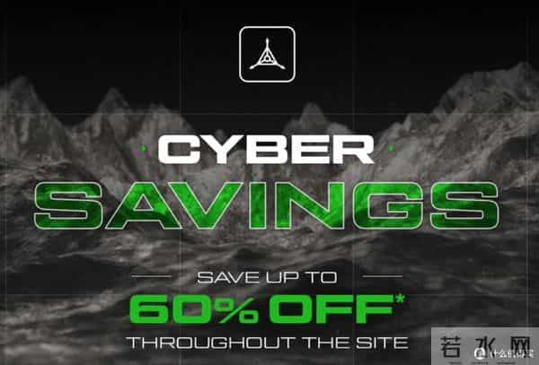 2025黑色星期五+网络星期一 海淘活动汇总-顶级户外篇