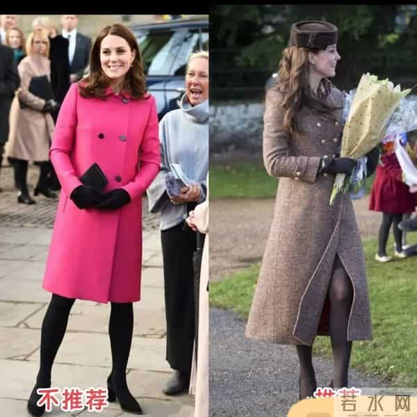 看凯特王妃穿大衣，我悟了：不露脚踝、不配打底裤，优雅得体
