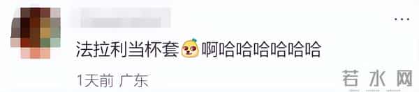 靠Lisa登上“顶流时尚杂志”，喜茶事业运太顶了！