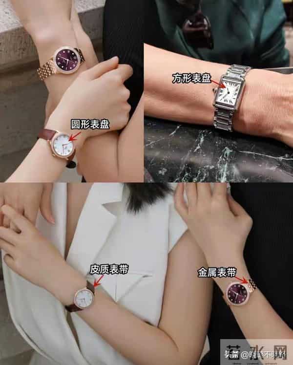 等我老了，绝不戴黄金、翡翠，俗气又掉价！换成这3种更优雅高级