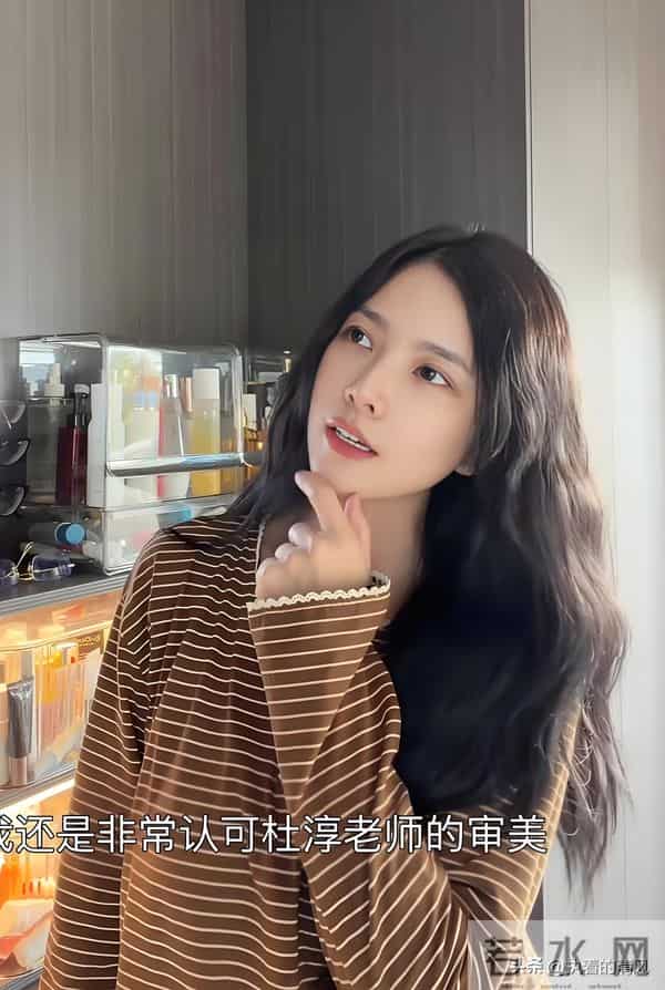 被杜淳老婆衣帽间吓到，光牛仔裤、包包和首饰多得像展柜