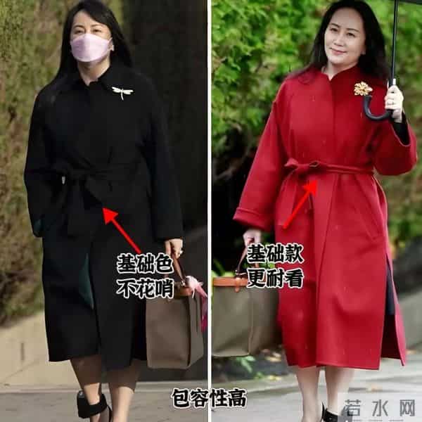 看西班牙王后穿搭，我悟了：衣不花哨，内搭简约，既显气质又优雅