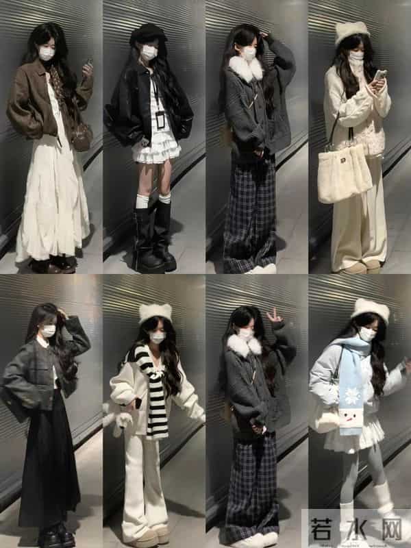 这一整个“冷感高级风”穿搭杀疯了！黑白灰直接焊在时髦上！