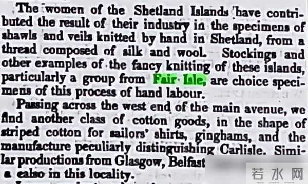 这个图案的毛衣，为什么每个冬天都会流行？