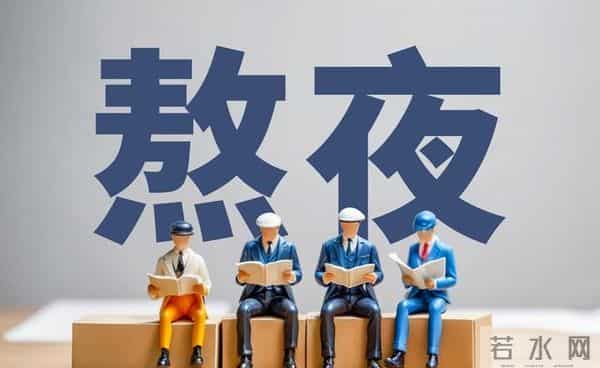 上海一女子用“硫磺皂”洗头，坚持半年后，出现了这4个变化