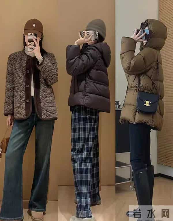 冬天咖色羽绒服配裤子：这么搭好看又时髦，直接抄作业