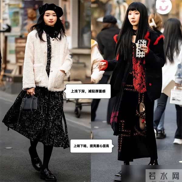 今冬该怎么穿打底裤？街拍会告诉你答案：选深不选浅，露袜不露踝