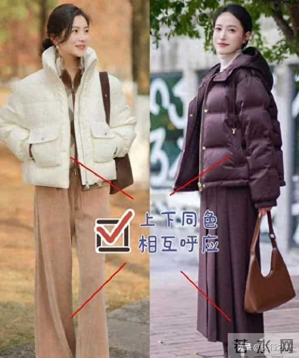 “羽绒服”新穿法火了，会穿和不会穿区别真大，穿错显老没气质
