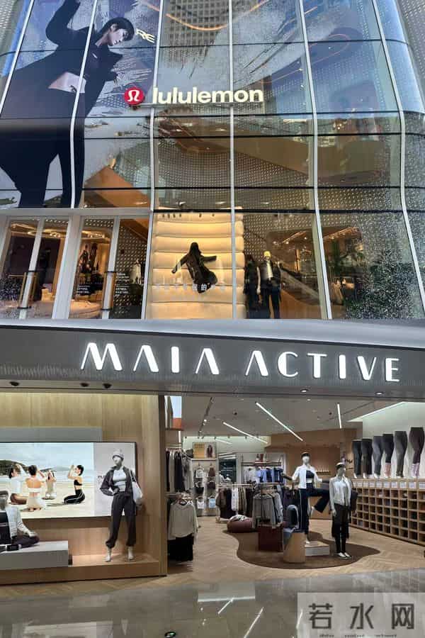 被安踏收购2年后，韩国人把MAIA ACTIVE带偏了？