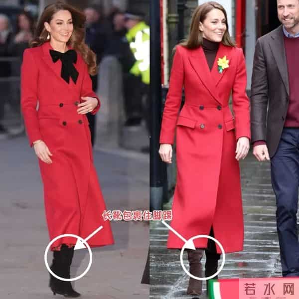 看凯特王妃穿大衣，我悟了：不露脚踝、不配打底裤，优雅得体