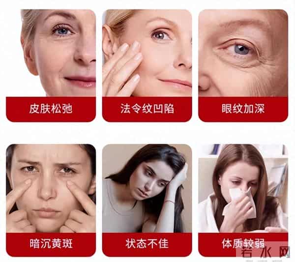 胶原蛋白肽哪个品牌效果好?仙次元由内养护逆袭肌龄