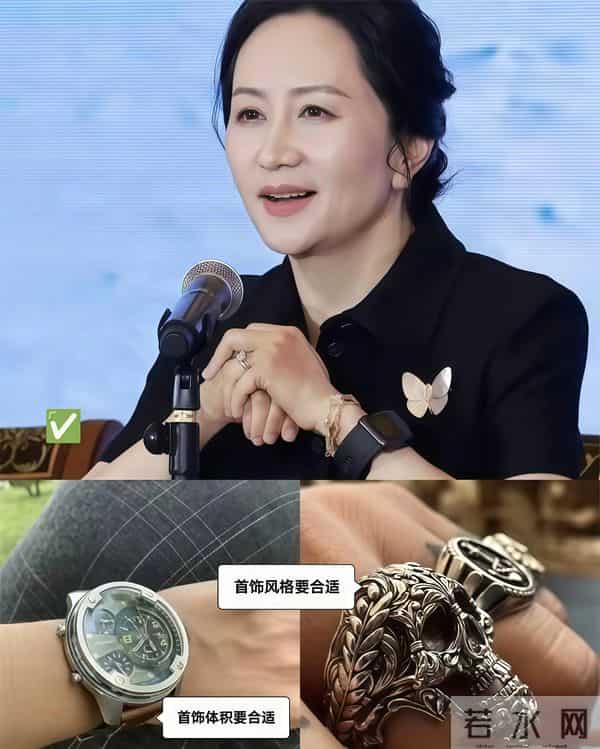 女人不差钱的话，首饰买这“4款”就够了，优雅精致还上档次